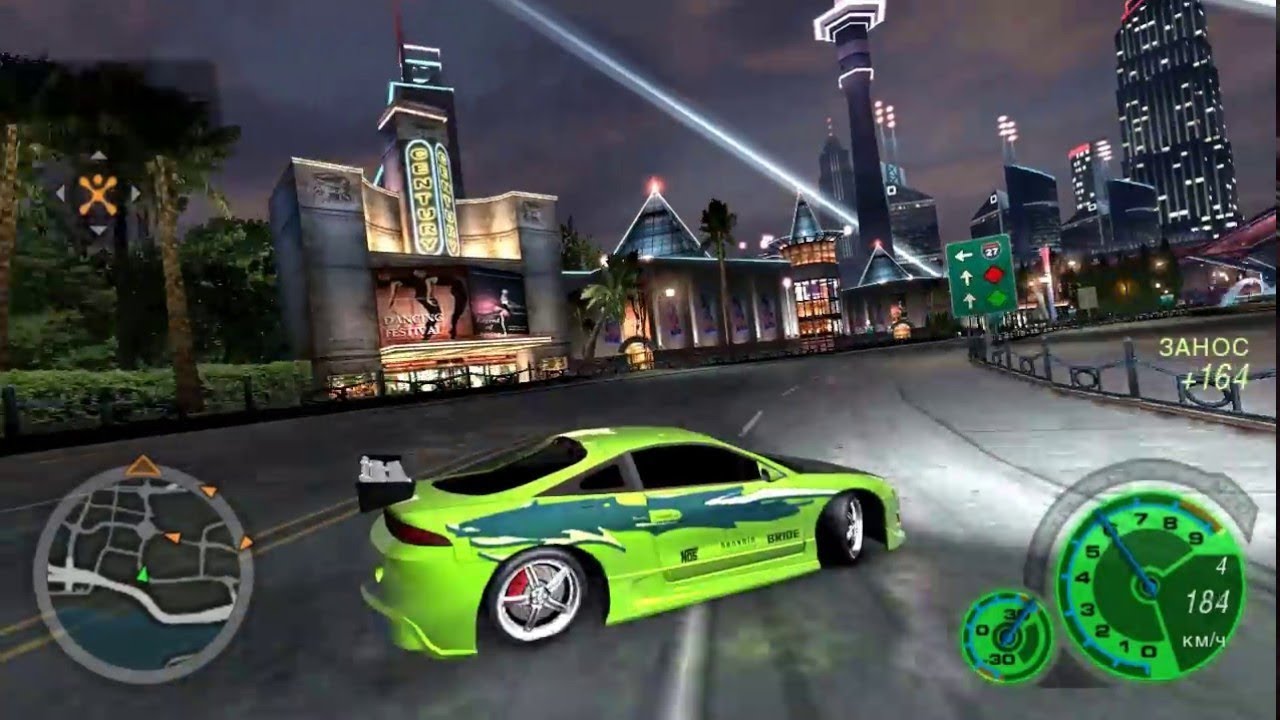Nfs 2 download for android tv box